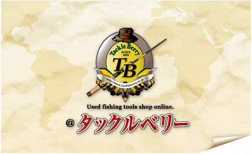 @タックルベリー