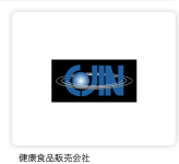 cojin.gif