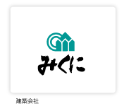 建設会社マークロゴ