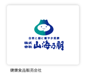 健康食品製造販売会社マークロゴ・ロゴタイプ