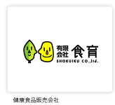 健康食品販売CIロゴマーク