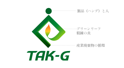 株式会社高橋合金コーポレートマーク