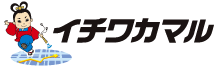 コーポレート・ブランド（キャラクター）イチワカマル