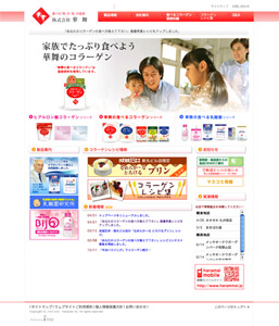 株式会社華舞 華舞.jp