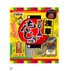 ドリームもんじゃ