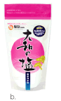 大和の塩