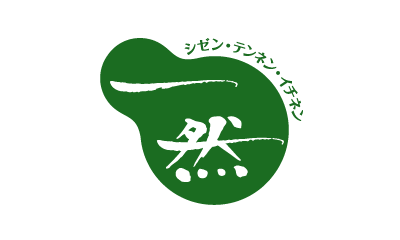 株式会社一然ロゴマーク