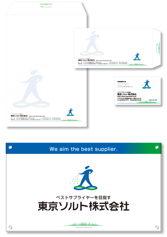 名刺・封筒・看板の案内図