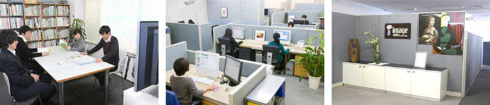 会社概要 株式会社イマージュ